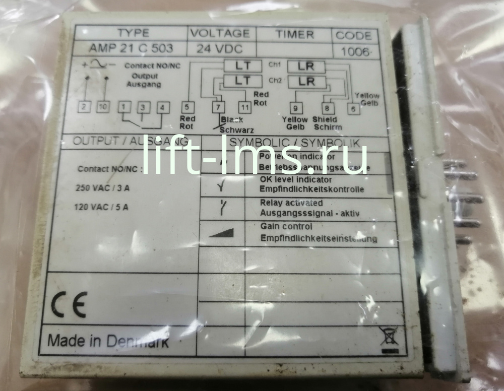 ���������� TELCO AMP21C503 24V ��� ���������� SJEC