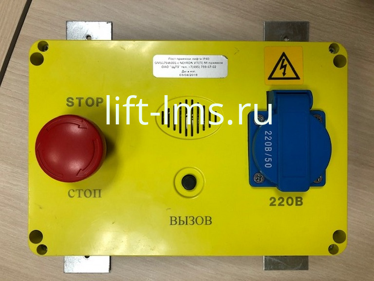 ���� � ������� ��(�)-� ����� GMS175W001 Giovenzana