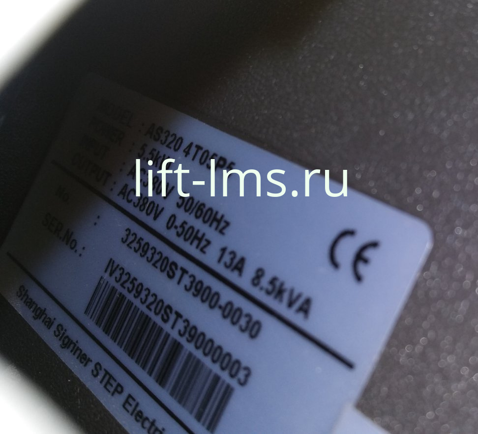 ��������� ��������������� AS320 4T05P5 5,5 ���