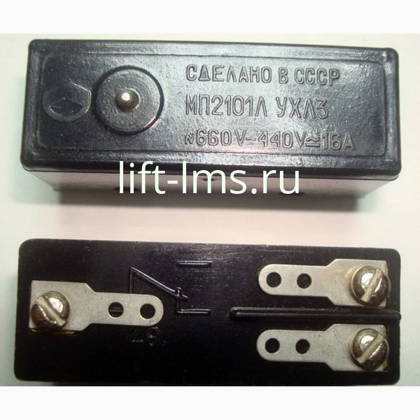���������������� �� 2101� ���� ���.03.1�